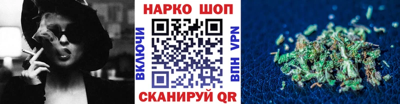 Какие есть наркотики Опочка АМФЕТАМИН  Меф мяу мяу  Каннабис  Метамфетамин  КОКАИН 