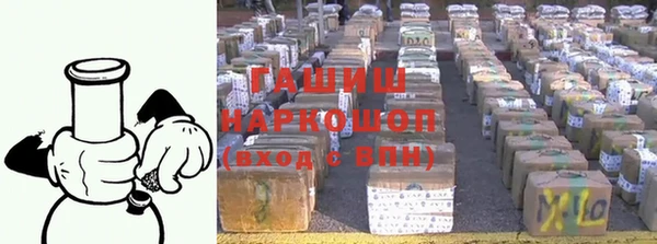 ешки Алексеевка