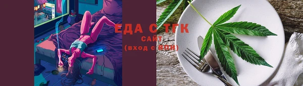 метадон Абаза
