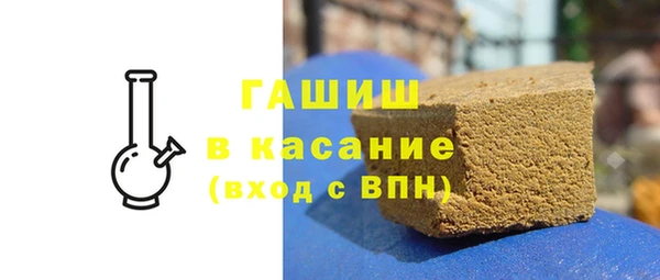 кокаин колумбия Алексин