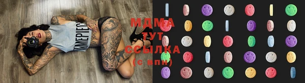 ешки Алексеевка