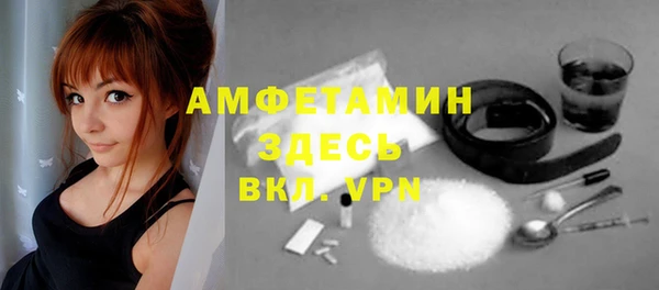 ешки Алексеевка
