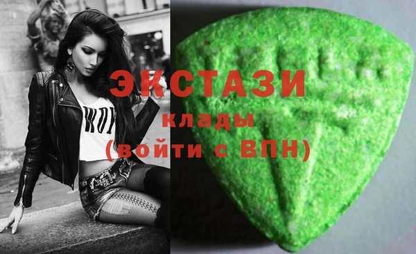 ALPHA PVP Алзамай