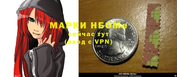ешки Алексеевка