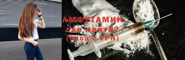 ешки Алексеевка