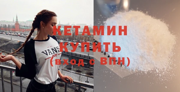 ешки Алексеевка