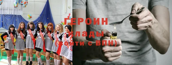 ALPHA PVP Алзамай
