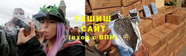 кокаин колумбия Алексин