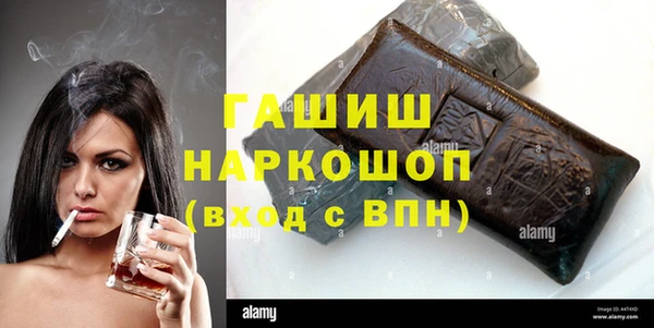 кокаин колумбия Алексин